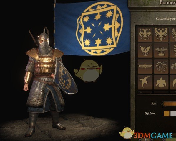 《骑马与砍杀2》诺多之子旗帜MOD