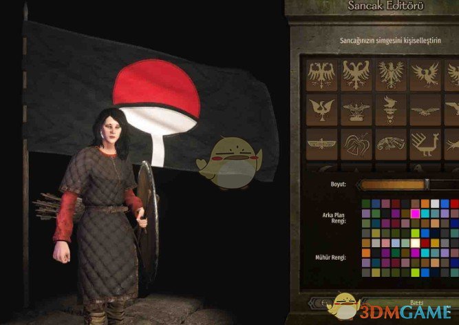 《骑马与砍杀2》宇智波一族旗帜MOD