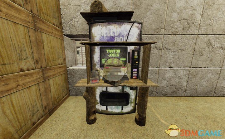 《七日杀》售货机MOD