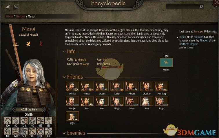 《骑马与砍杀2》生命短暂MOD