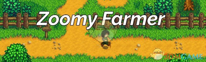 《星露谷物语》加速功能MOD