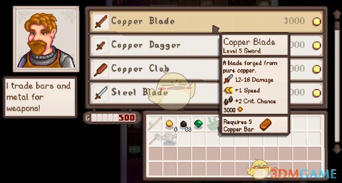 《星露谷物语》武器商人MOD