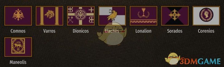 《骑马与砍杀2》氏族旗帜美化MOD