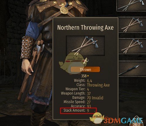 《骑马与砍杀2》真实的投掷武器堆叠上限MOD