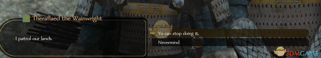 《骑马与砍杀2》同伴巡逻增加关系MOD