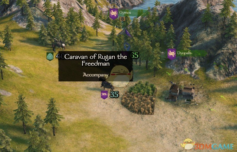 《骑马与砍杀2》跟随部队功能MOD