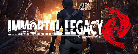 《除夕：双鱼玉佩》游戏库