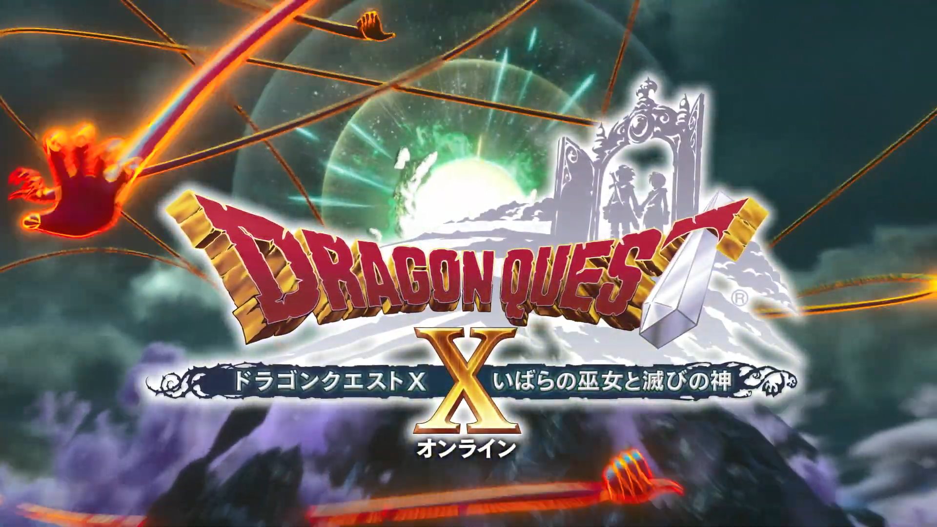 PS4版《勇者斗恶龙X》全版本合集宣传片 5月14日发售
