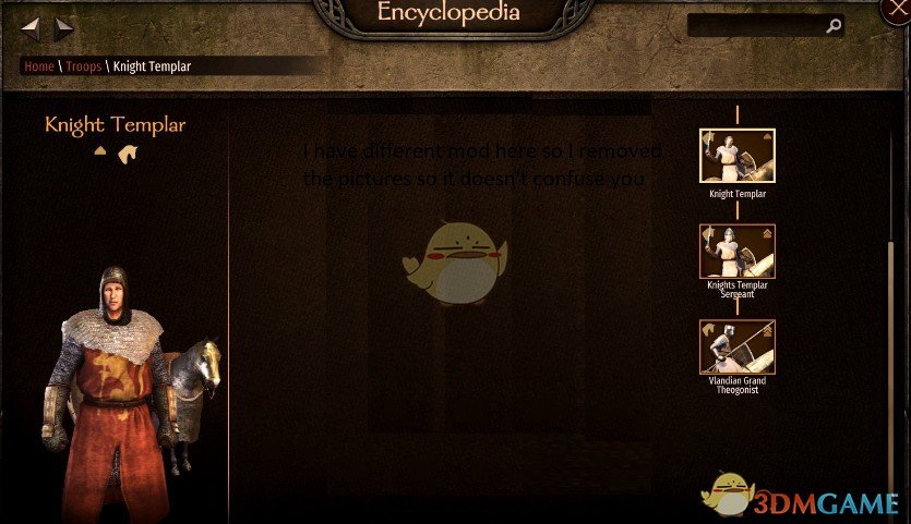 《骑马与砍杀2》圣殿骑士团