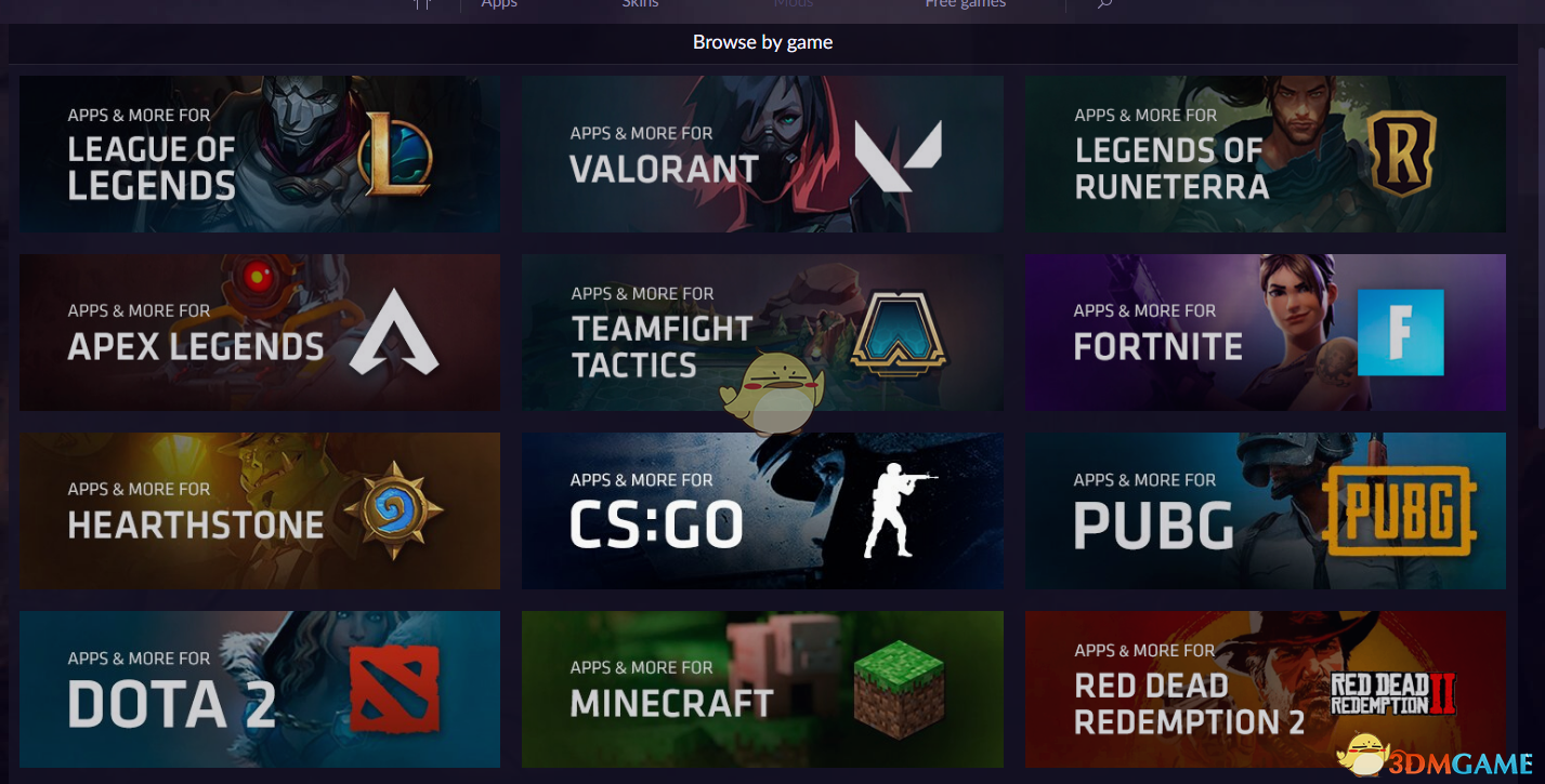 《Overwolf》游戏辅助工具最新版