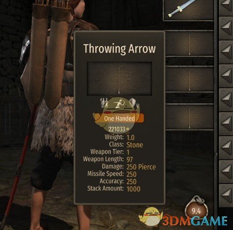 《骑马与砍杀2》投掷弓箭MOD