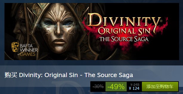 《神界：原罪》合集包上架Steam 限时半价124元