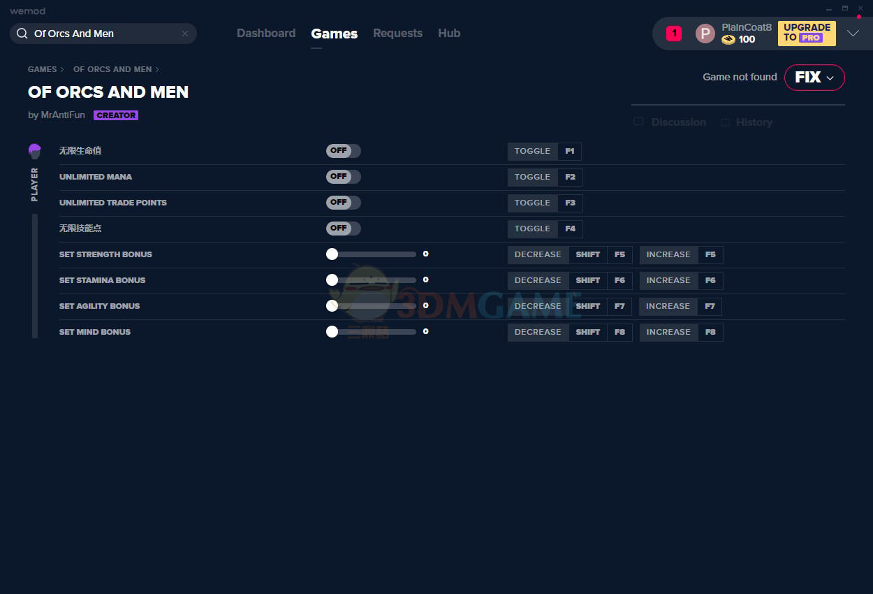 《妖兽与人类》v2020.05.13八项修改器[MrAntiFun]