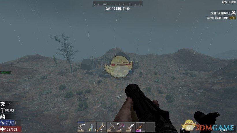 《七日杀》雨天大修MOD