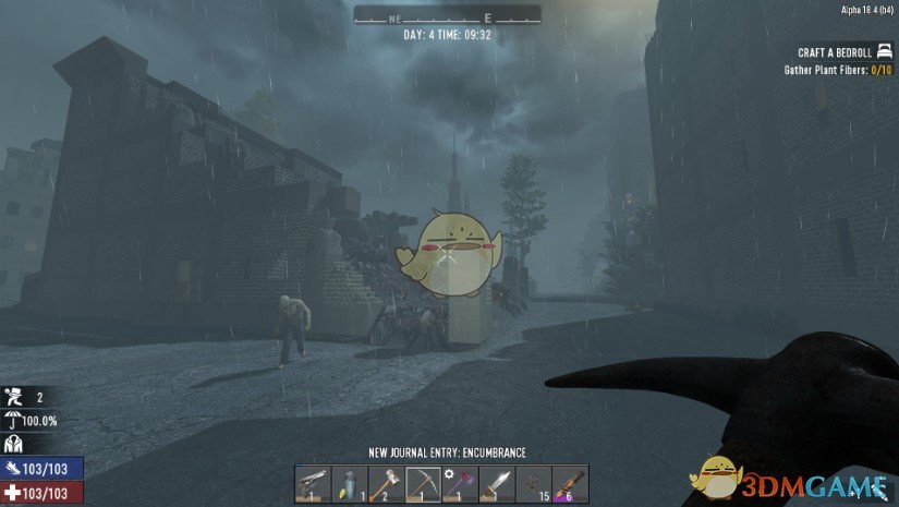 《七日杀》雨天大修MOD