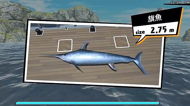 《户外钓鱼公路旅行冒险》中文版将登陆PS4和NS平台