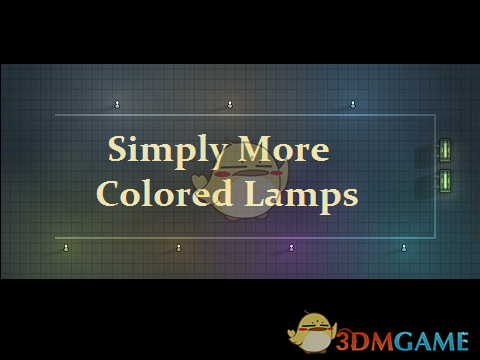 《边缘世界》更多的彩灯v1.1 MOD