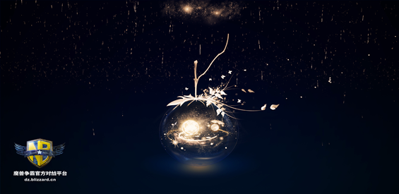 《终曲梦幻祭》v1.8.7正式版[war3地图]