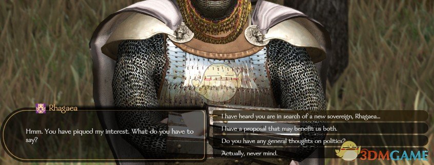 《骑马与砍杀2》独立主义MOD