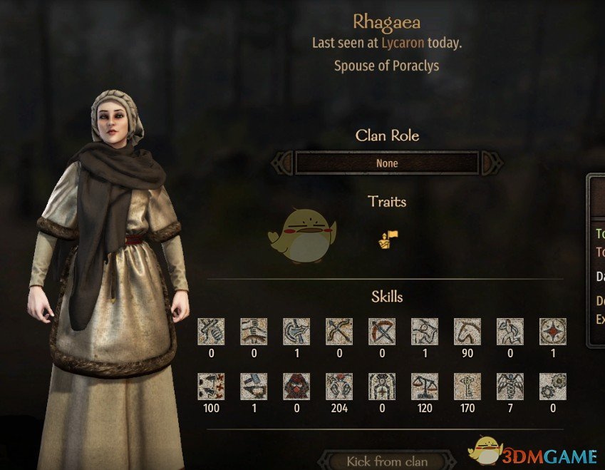 《骑马与砍杀2》能娶任何人MOD