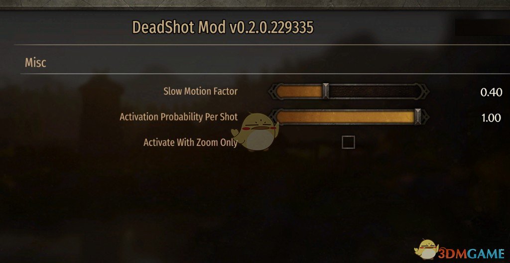 《骑马与砍杀2》死神之眼超级瞄准MOD