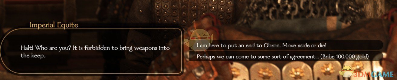 《骑马与砍杀2》刺杀MOD