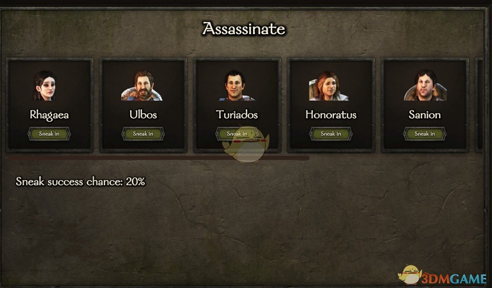 《骑马与砍杀2》刺杀MOD