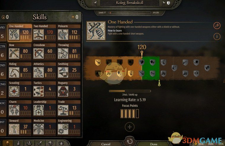 《骑马与砍杀2》更有用的同伴MOD