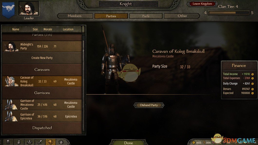 《骑马与砍杀2》更有用的同伴MOD