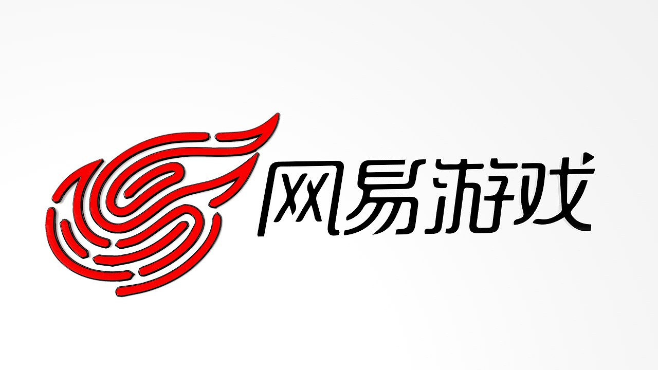 网易一季度营收170亿元 丁磊表示尊重音乐版权