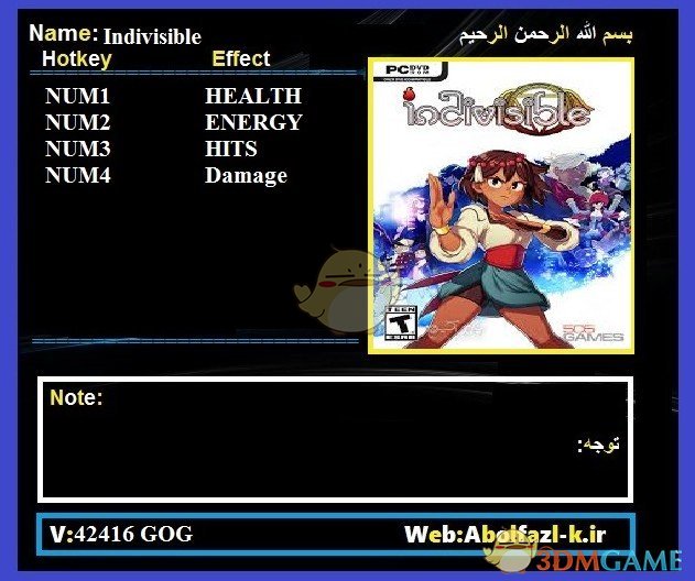 《密不可分》v42416四项修改器[Abolfazl]