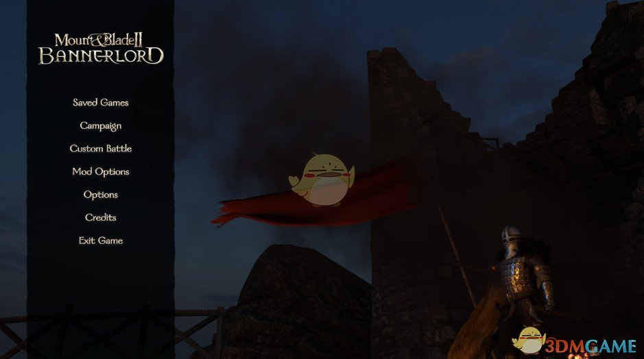 《骑马与砍杀2》游戏菜单背景替换MOD