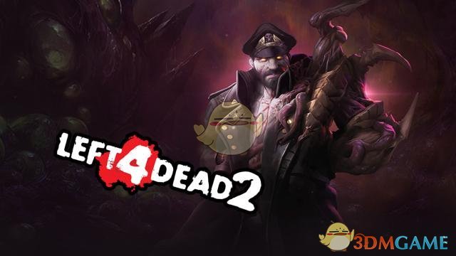 《求生之路2》阿列克谢·斯托科夫替换Charger MOD
