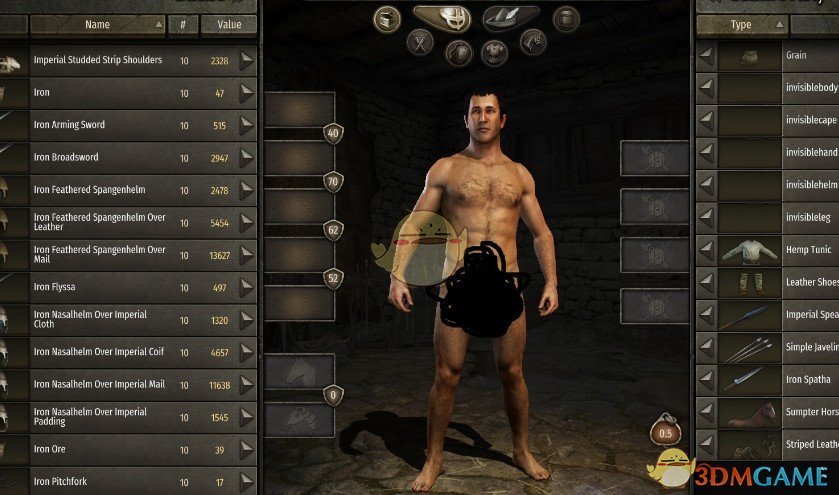 《骑马与砍杀2》隐形套装MOD