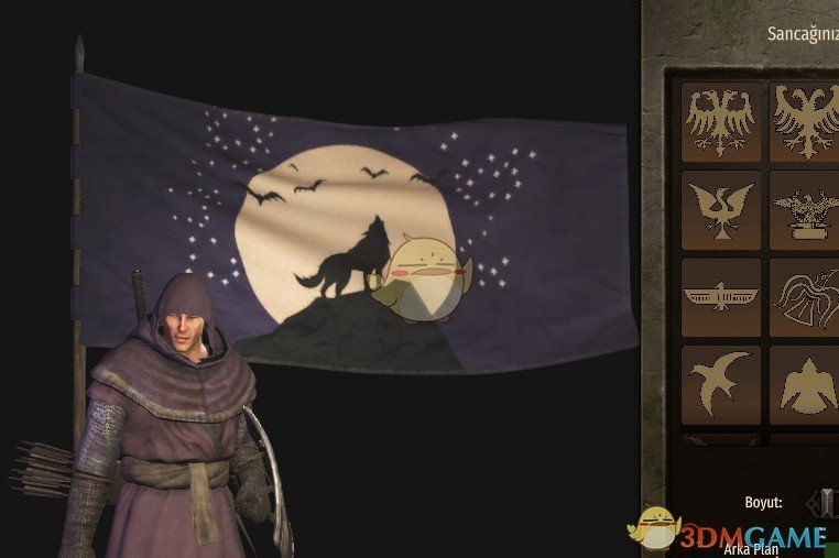 《骑马与砍杀2》啸月天狼旗帜MOD