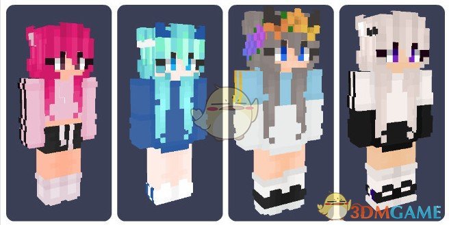 《我的世界》外国风时尚男孩女孩皮肤合集MOD