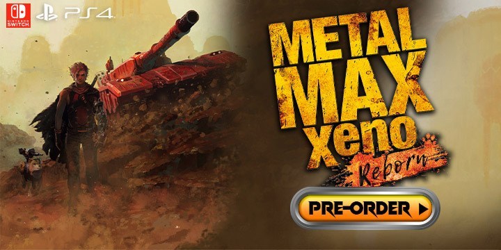 《重装机兵Xeno:重生》延期至9月10日发售 原定7月9日发售