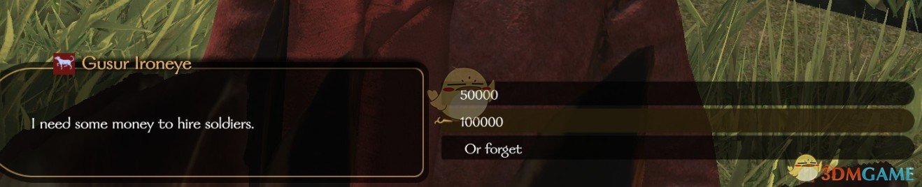 《骑马与砍杀2》分封贵族MOD