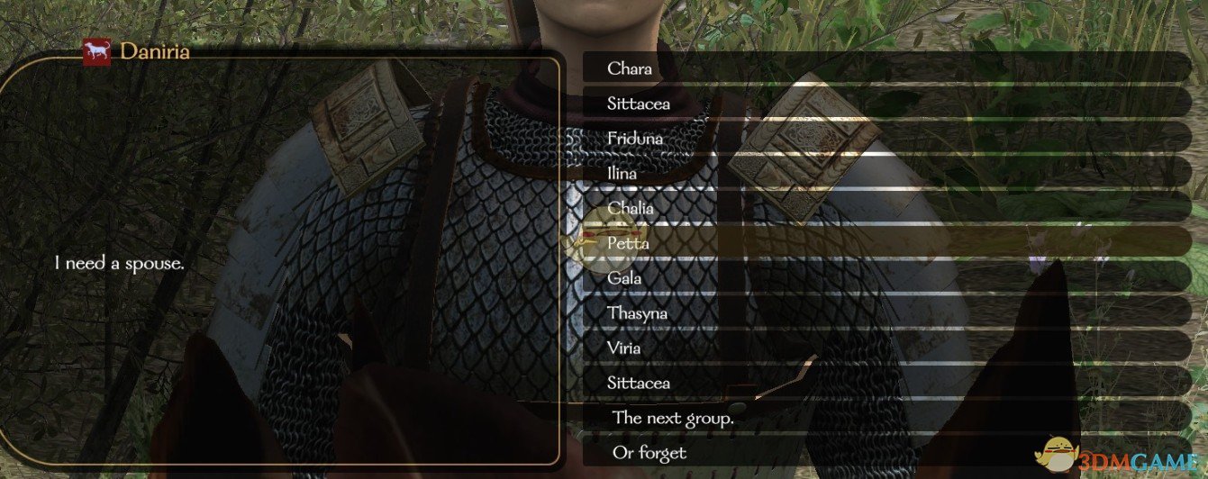 《骑马与砍杀2》分封贵族MOD