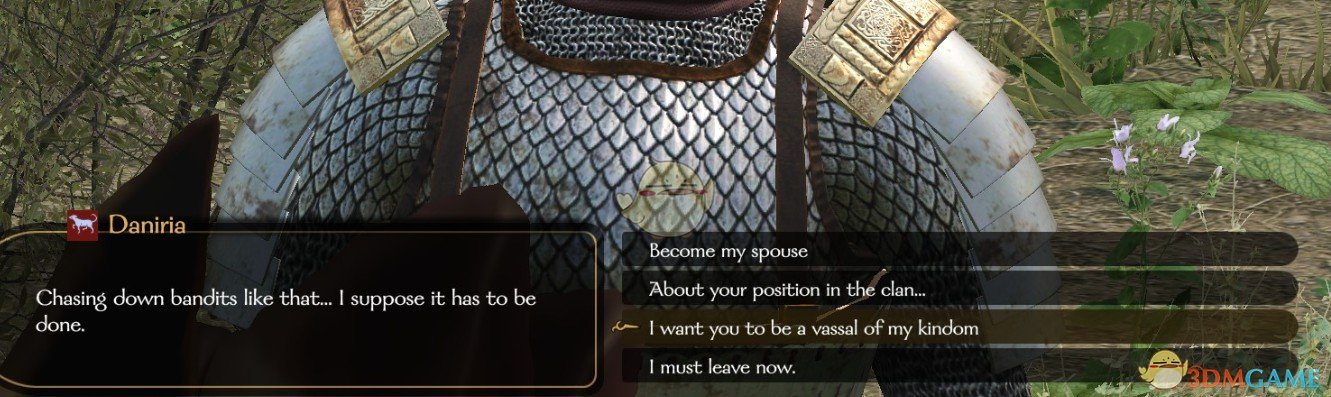 《骑马与砍杀2》分封贵族MOD