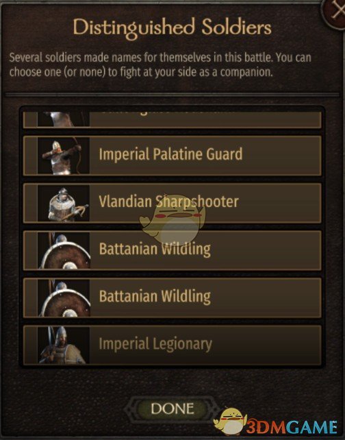 《骑马与砍杀2》战功册封MOD