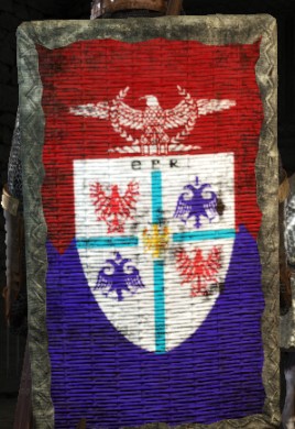 《骑马与砍杀2》皇室威仪旗帜MOD