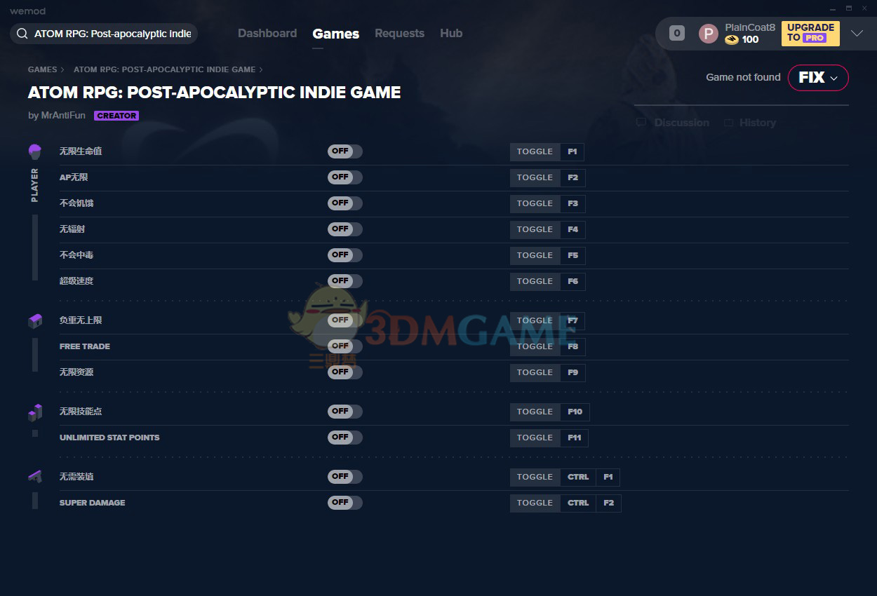 《核爆RPG：末日余生》v1.17十三项修改器[MrAntiFun]