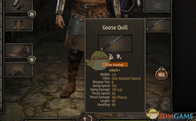 《骑马与砍杀2》鹅毛笔军刀MOD