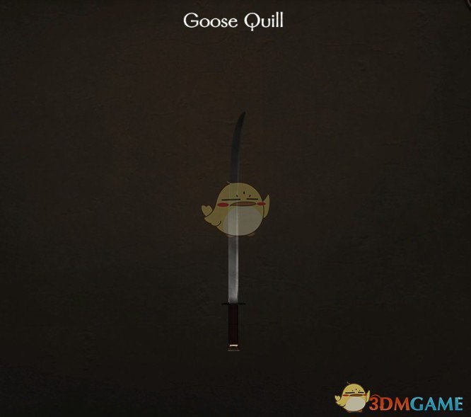 《骑马与砍杀2》鹅毛笔军刀MOD