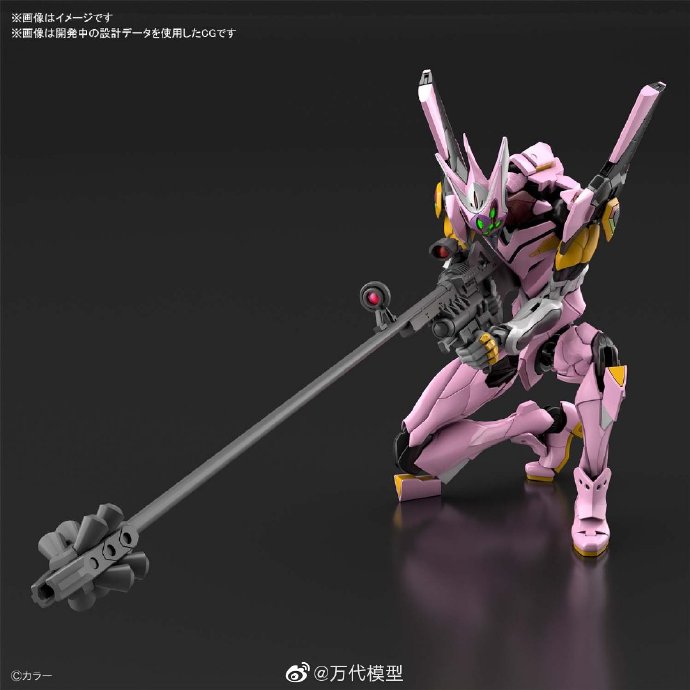 万代推出新品Rg Eva 8号机α 2020年冬季发售