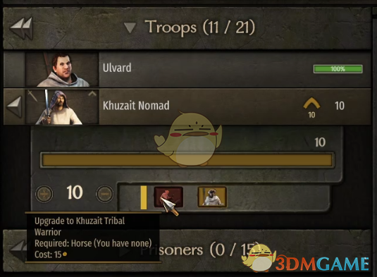 《骑马与砍杀2》马匹不会被偷盗MOD