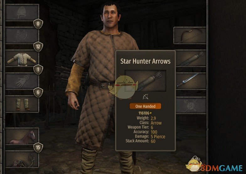 《骑马与砍杀2》星猎弓MOD