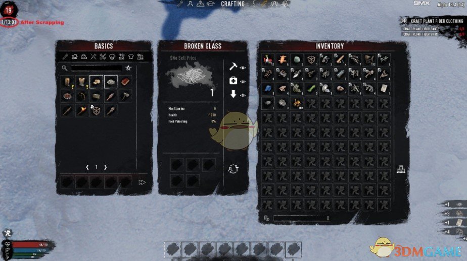 《七日杀》立刻报废MOD