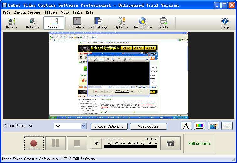 《Debut Video Capture Software》最新版